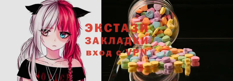 shop как зайти  цена   Комсомольск  Ecstasy louis Vuitton 